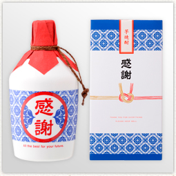 父の日 麦焼酎入 徳利 720ml (美濃焼)