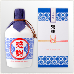 父の日 麦焼酎入 徳利 720ml (美濃焼)