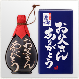 父の日 芋焼酎入 徳利 720ml （美濃焼）