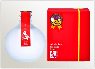 黒麹芋焼酎 原酒 魔界への誘い 360ml(SE-A)ハロウィン仕様