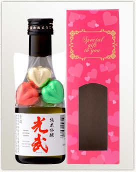 純米吟醸光武 バレンタイン仕様