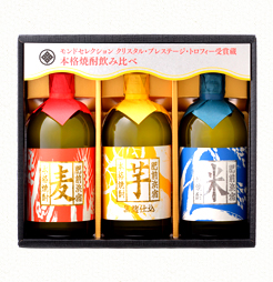 肥前浜宿本格焼酎飲み比べセット