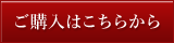 w͂炩