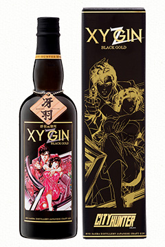 XYGIN BLACK GOLD