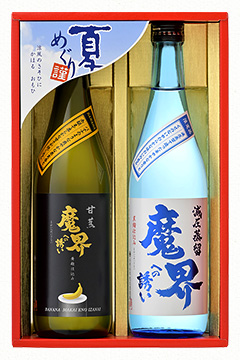魔界への誘い九州限定セット(SB-V)