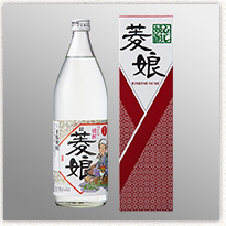 本格焼酎　菱娘900ml