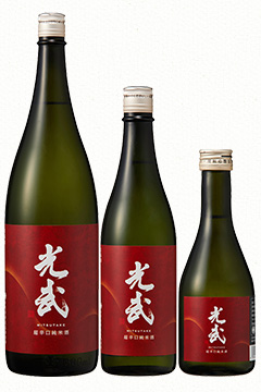 超辛口 純米酒 光武