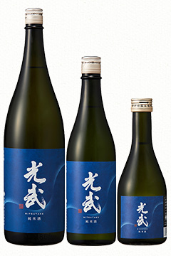純米酒 光武