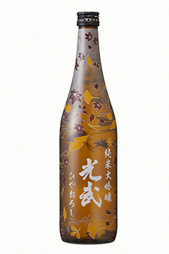 無濾過原酒 純米吟醸 光武